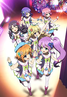 Re:STAGE! Dream Days♪ 第06集