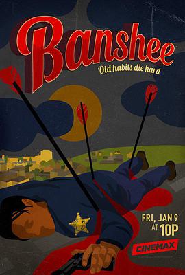 黑吃黑 第三季 第10集(大结局)