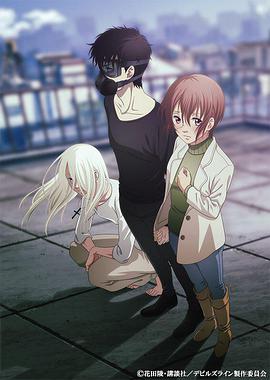魔性之线DEVIL'S 第09集