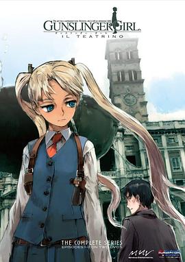 神枪少女第2季 第01集