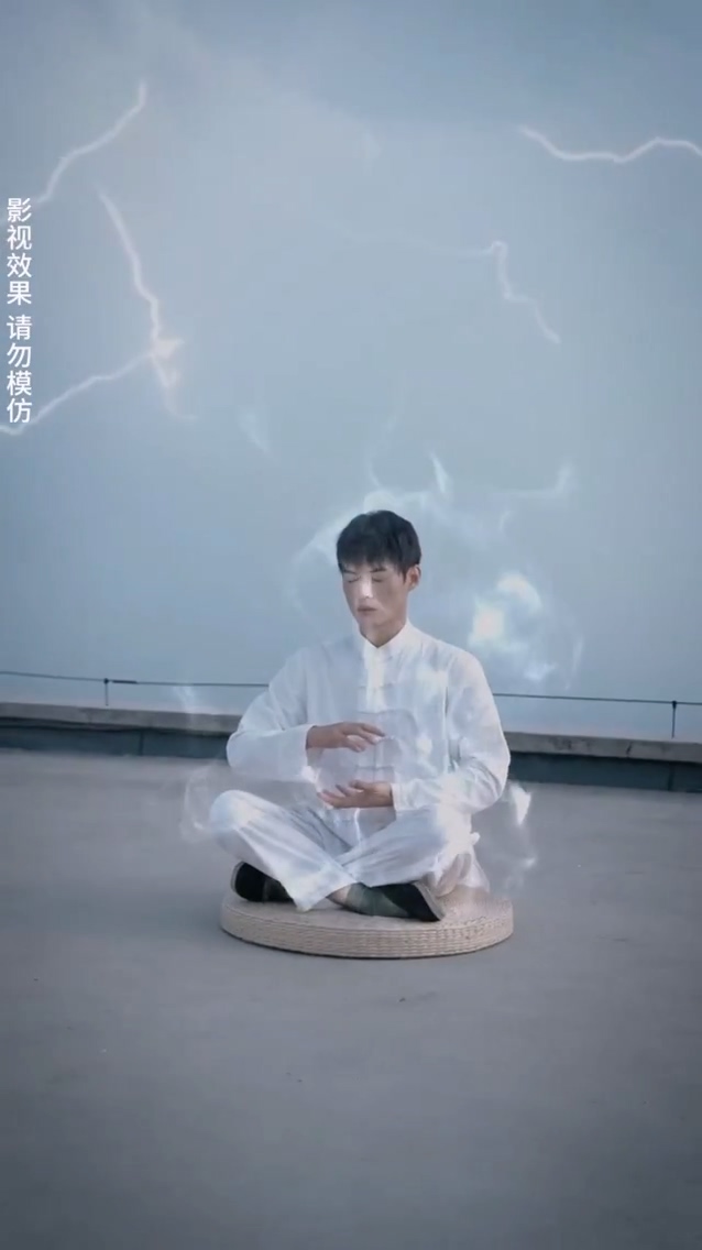 女总裁贴身医仙 第22集