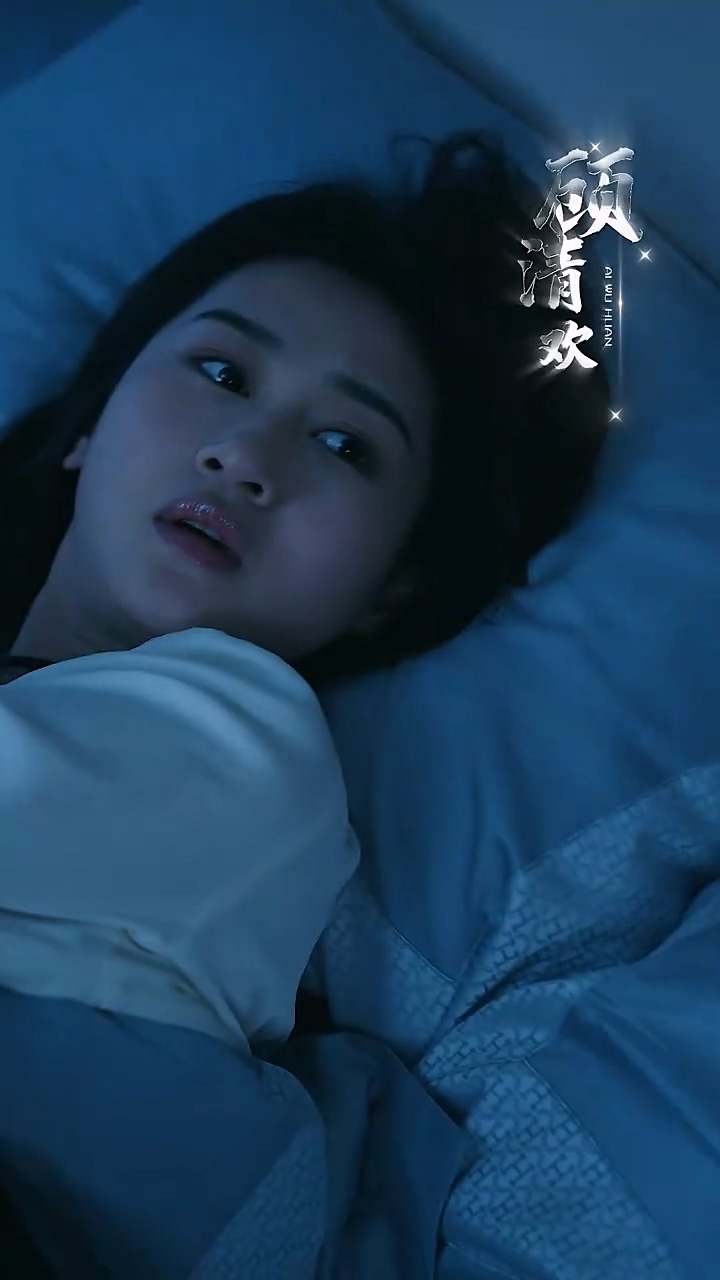 爱无欢：蚀骨惊情 第21集