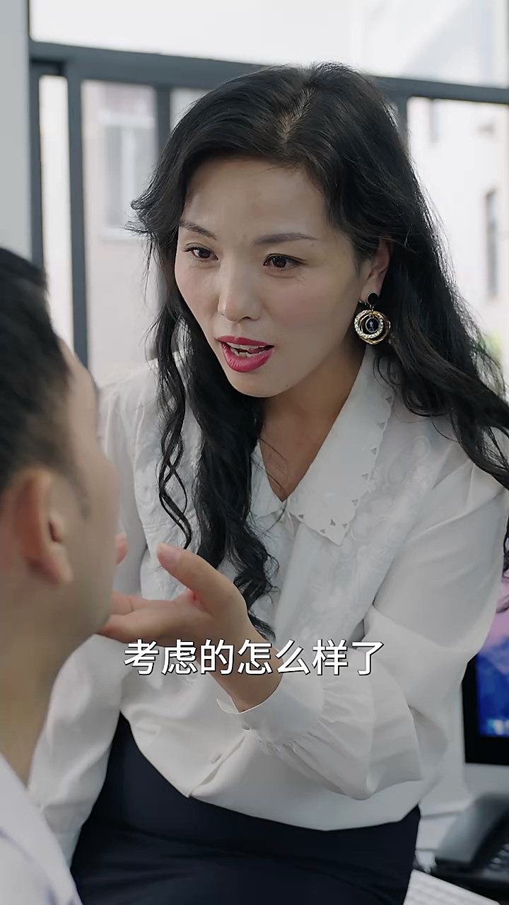 真假皇帝 第74集