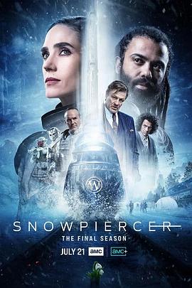 雪国列车(剧版)第四季 第02集